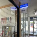 토리두두 이미지