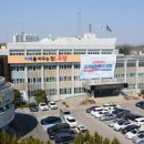 탄현2동 행정복지센터 | 고양시, 탄현2동 청사 ‘설계 공모’···44개 행정복지센터에 ‘자전거 공기주입기’ 설치