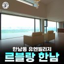 파트너스공인중개사사무소 이미지