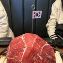 미영세탁소 이미지