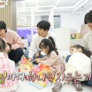 코쿤키즈카페 이미지