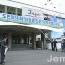 제민의원 이미지