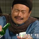 천년홍양꼬치 이미지