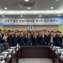 주식회사 테스프 이미지