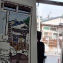 금강의료기 네이버블로그