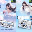 (주)코리아세븐 평택본점 이미지