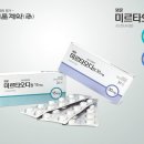 명문제약(주) 이미지