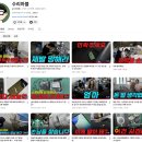 플러스82부천점 | 검단아이폰수리 픽스웍스에서 수리 받고 백화점 상품권도 받은 후기 (부천 수리마블 교육생 출신 사장님)