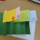 어린이 독서&북아트 이미지