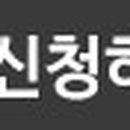 경주백화점대형약국 이미지