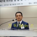 창현축사 이미지