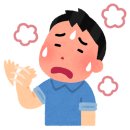 도래 태양광발전소 네이버블로그