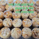 금강고시원] 밥 맛있어요 합격생 많고 공부하기 좋은 신축 산속 금강고시원 이미지