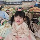 킹덤태권도 이미지