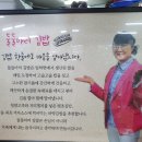 둘둘마러김밥