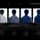 윤산하 카카오 검색결과