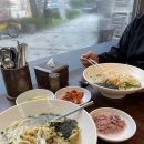소문난중앙칼국수 이미지