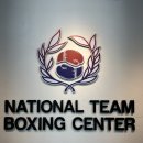 국가대표 복싱센터 이미지