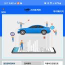 북부자동차정비공업사 이미지