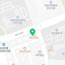 최원경법률사무소 이미지