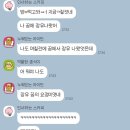 2026 1월 to 2월 모음집