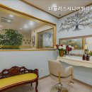 시니어빌리지요양원 이미지