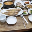 미향정 이미지
