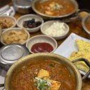 세븐일레븐 신사압구정본점 | 압구정 신사역 직장인 맛집 김북순큰남비집 신사본점 김치찌개