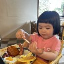 분토길 29 | 29개월 아기랑 동해 무릉별유천지 라벤더 축제 후기(프래밀리 레스토랑, 동해스튜디오레르)