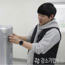 김남일디자인