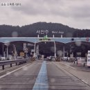 [Day1]아이와 진주 여행코스, 레일바이크부터 가성비...텔 조식, 석쇠불고기 맛집까지 솔직 후기 (추천)