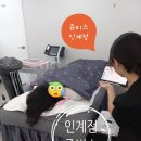 쥬비스헤어