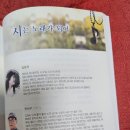 파란광고