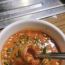 사천읍맛집 태영생막창 사천점 내돈내산 솔직후기, 막창생각나면 또 가는집