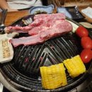 보영목장 이미지