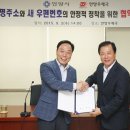 안양우체국 이미지