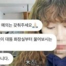 DM카페