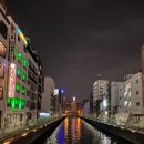 비앤비호텔 | 일본 오사카 난바 근처 에어비앤비 숙소 추천 후기 가격 호텔 비교