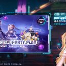 벨라판타지 - 구미시 도봉로3길 7-6 | 벨라판타지