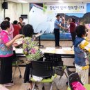 동네인력