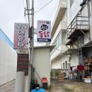 가마솥촌닭 | [후기] 수완지구 치킨집 신가동 통닭 맛집 '가마솥광주통닭'