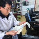 대흥이발관 - 김천시 아랫장터6길 7 | 대흥이발관