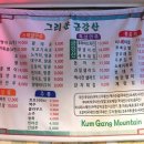 아재호프 이미지