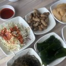 주전초장