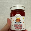 하늘청과 이미지