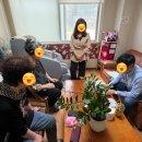 17통경로당 이미지