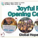 순환농장 이미지