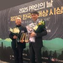 로이스커뮤니케이션 - 화성시 동탄하나1길 66-11 | 로이스커뮤니케이션