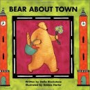 은행동주민센터 이미지