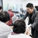 센텀경로당 이미지